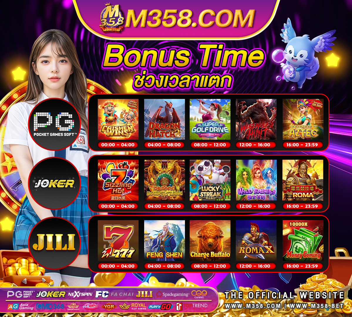 เว็บตรง pg ไม่ผ่านเอเย่นต์ slot joker aladdin